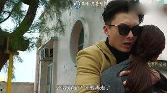 踩过界,揭秘人性边缘的惊悚故事