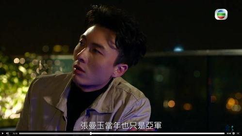 踩过界,揭秘人性边缘的惊悚故事