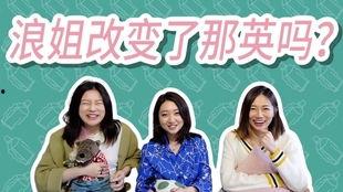假如…? 第二季,第二季奇幻冒险启程