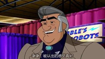 史酷比:蓝猎鹰面具,蓝猎鹰面具的神秘面纱