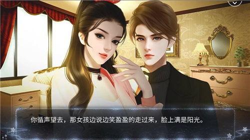 千金的完美替身,她替姐复仇，逆袭成为豪门女王