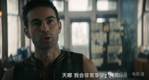 黑袍纠察队 第四季,正义的代价与救赎之路