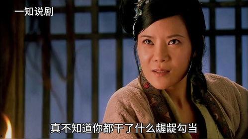 母夜叉孙二娘,梁山好汉中的传奇女将