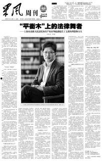 人生审判庭,揭秘命运与抉择的审判之旅