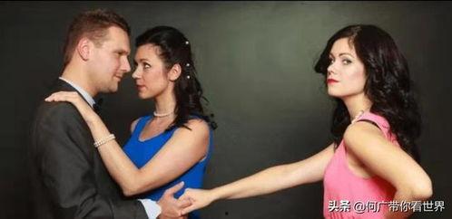 我丈夫的情妇,一段不为人知的情感纠葛