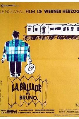 史楚锡流浪记,异域寻根之旅